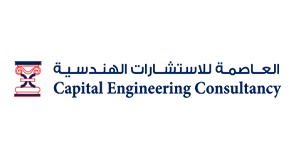 Capital Engineering Consultancy, Sharjah