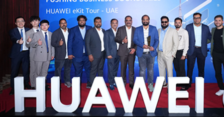 Huawei Announces Outstanding Partner Awards 2025